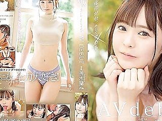 [fsdss-509] Rookie Shyness And Intercourse 20 Years Old Ran Kamiki Av Debut Scene Trio